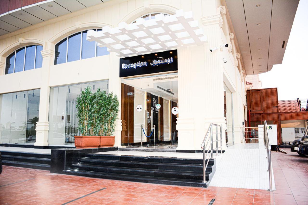 Park Town Hotel Jeddah Luaran gambar